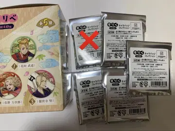 도쿄 리벤저스 아크릴 스탠드 캔뱃지 동화 리벤저스