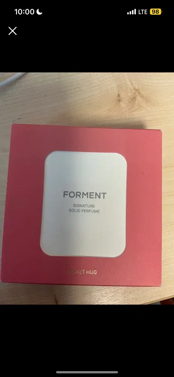 (New) Forment Signature Solid Perfume Velvet Hug