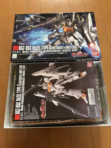 ReZEL TYPE & ARK-014 SILVER BULLET 2개 세트