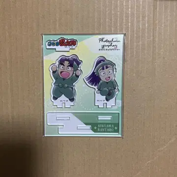 닌자 사진 캐릭터 그래퍼 시오에 & 타치바나