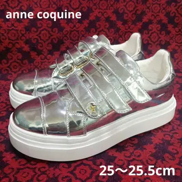 anne coquine 통굽 실버 신발 새상품급