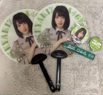 Keyakizaka46 모리타 히카루 묶음 판매