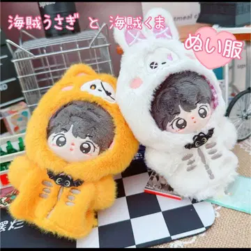 봉제 의류 10cm SD 인형 토끼 곰 해적 치비 인형 봉제 인형 덕질