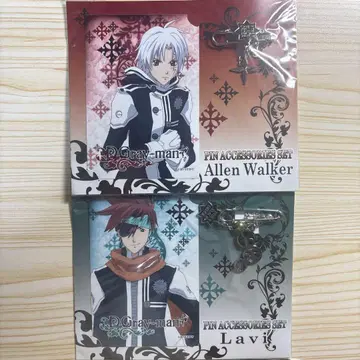 D.Gray-man D 그레이 아렌 라비 핑 액세서리 세트 2개 세트