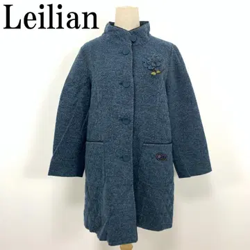 LA5486 레리안 패딩 자켓 블루 계열 13+