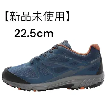 MoonStar SPLT 트레일 러닝화 네이비 22.5
