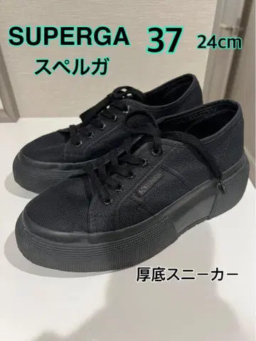 스페르가 통굽 스니커즈 37 24cm