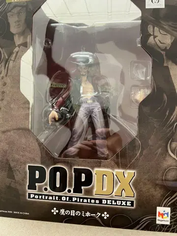 POP NEO-DX 매의 눈 미호크 원피스