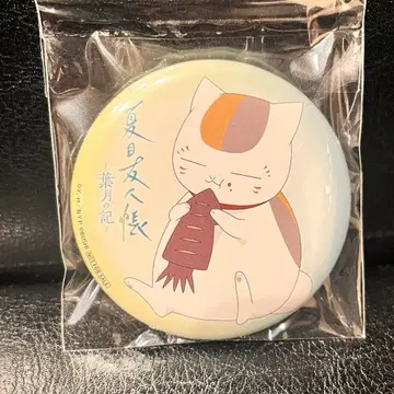 나츠메 우인장 ~하즈키의 기록~ switch 혜택 캔뱃지 냥코 선생님