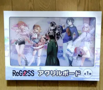 ReGLOSS 리글로스 아크릴 보드 GiGO 한정판 인테리어