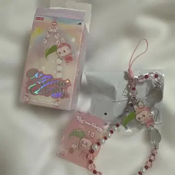 러브 폰 참 LOVE