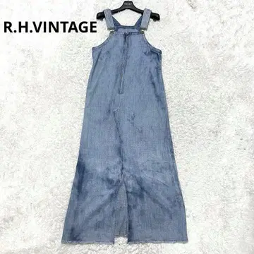 R.H.VINTAGE 론 헤르만 빈티지 데님 살로펫 스커트