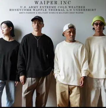 waiper 허니콤 와플 써멀 [WP113] 내추럴 L 사이즈