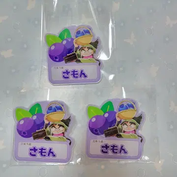 닌자 타마 란타로 스이파라 네임 배지 왼쪽 문 세트 사몬