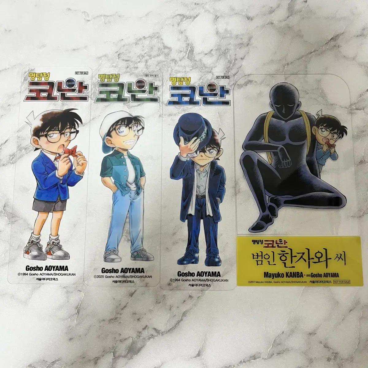 명탐정코난 굿즈 4종