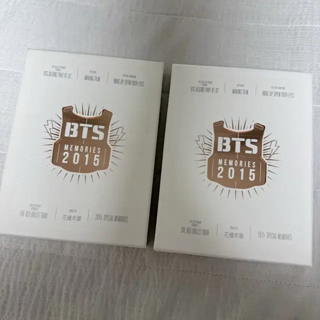 방탄 2015 메모리즈 디비디 풀셋 양도