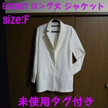 미사용 택 포함 EGOIST 테일러드 자켓 자켓 가디건