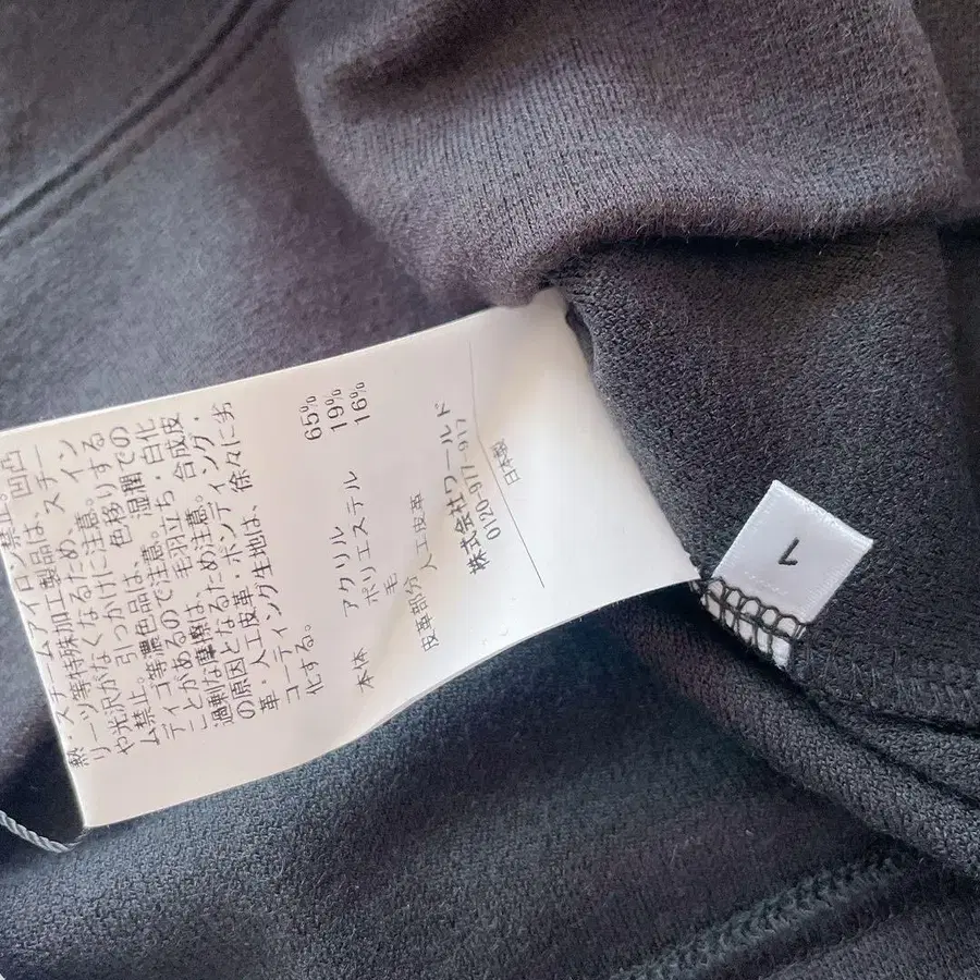 11번째 상품 이미지