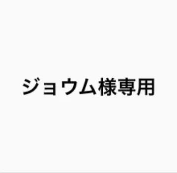 ADRER 아들러 숄더백 숄더백 블랙