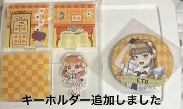 컬러풀 피치 카라피치 에토 원더랜드