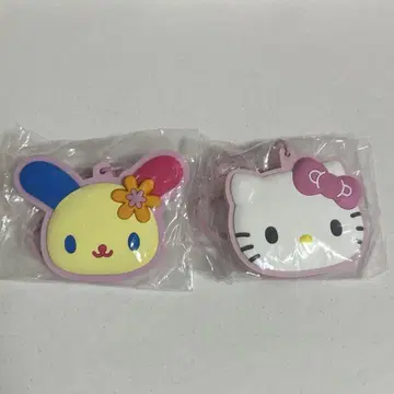 산리오 시크릿 러버 거울 키링 헬로키티 키티