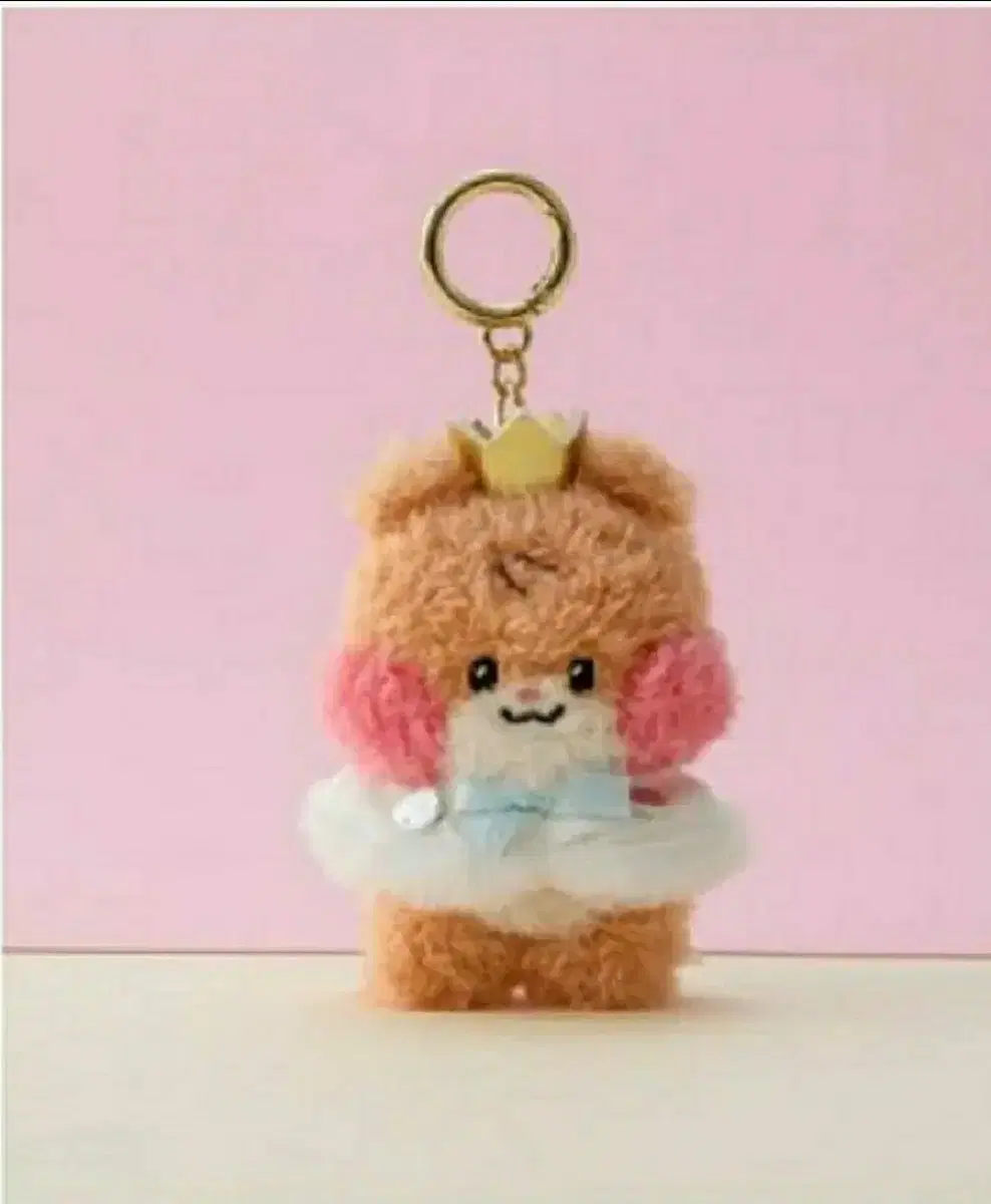 Sealed) binini Prince Doll Keyring wts zb1 Zeroni Xero