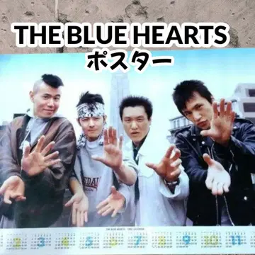 THE BLUE HEARTS 달력이 포함된 포스터