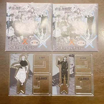 주술회전 전 아크릴 X 피규어 컬렉션 고죠 사토루 게토 스구루