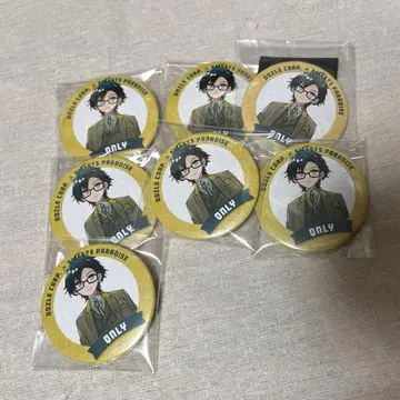 온리 스위트 파라다이스