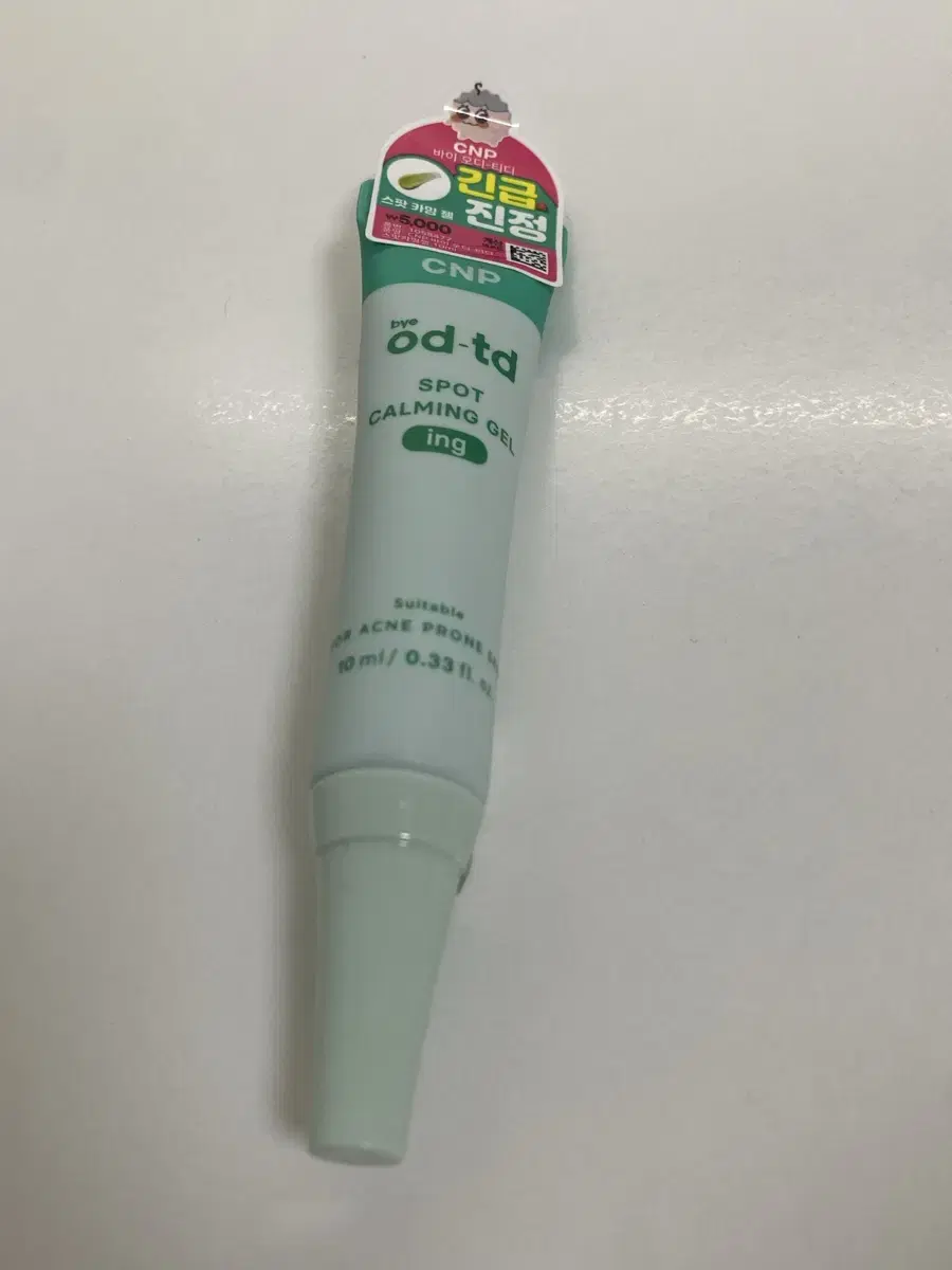 (Sealed New Product) Daiso by OD-TD Spot Calming Gel