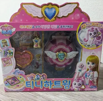 캐치! 티니핑 티니핑 한국 한정판 티니 하트 윙 티니 하트 윙