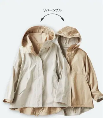 두클라쎄 이중 직조 리버서블 마운틴 후드티 스톤 13
