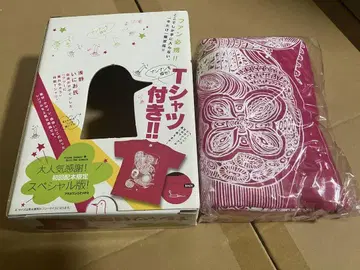 오야스미 펑펑 3 아사노 이니오 부록 티셔츠