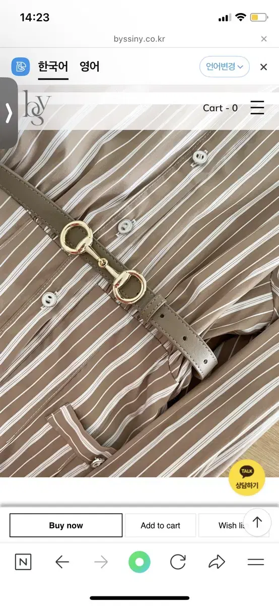 Byccini belle Belt