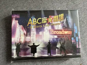 ABC좌 Blu-ray