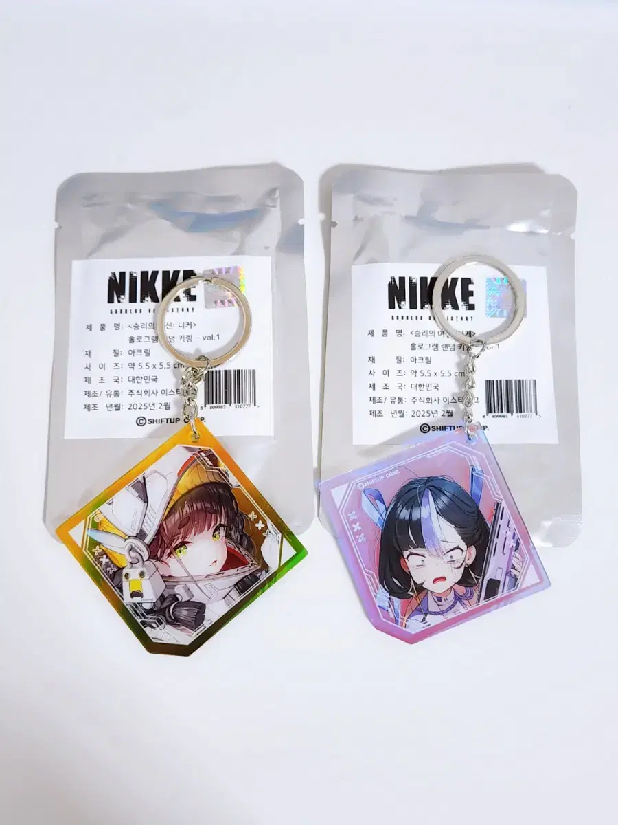 Nikke Hologram Acrylic Keyring Secret Shuen Chime