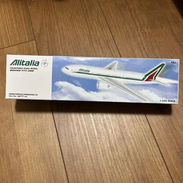 Alitalia Boeing 777-200 1:250 스케일 모델