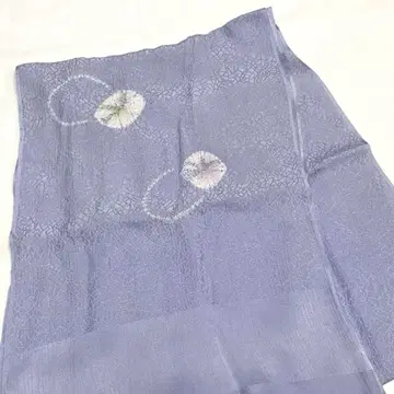 C870 순수 실크 오비 부분 짜기 새상품급 기모노