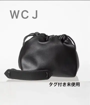 WCJ 소프트 에코 가죽 복조리