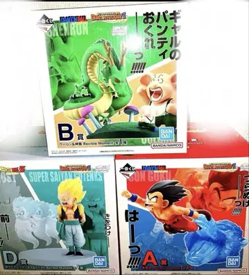드래곤볼 제일복권 리바이벌 모멘트 A상 B상 D상 새상품 3점