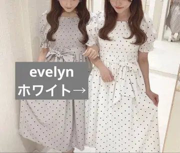 evelyn 한정판 하트 롱 원피스 핑크