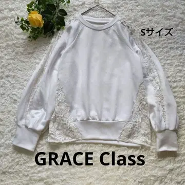 GRACE Class 레이스 절개 맨투맨 트레이닝복 36 S 화이트