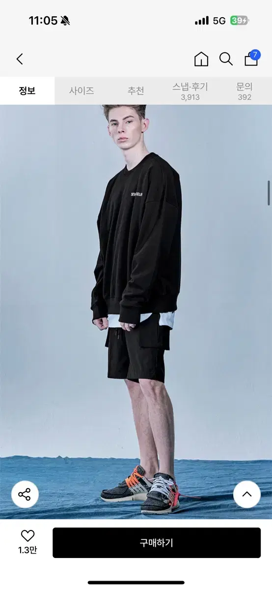 [32] Sevenselah Premium Semi Wide Cargo Shorts