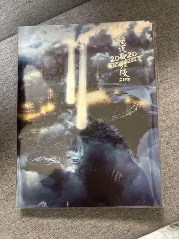 타키자와 가부키 ZERO 팜플렛