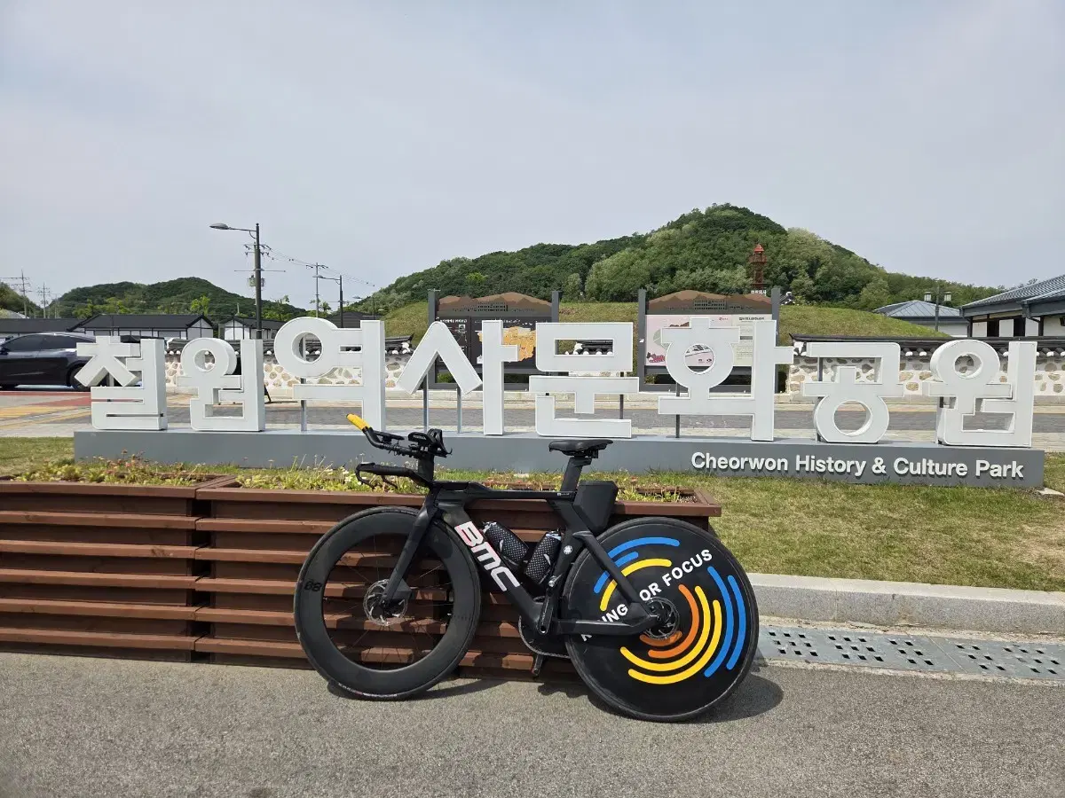 Bmc Timemachine 01 ONE Triathlon Bike (XS)
