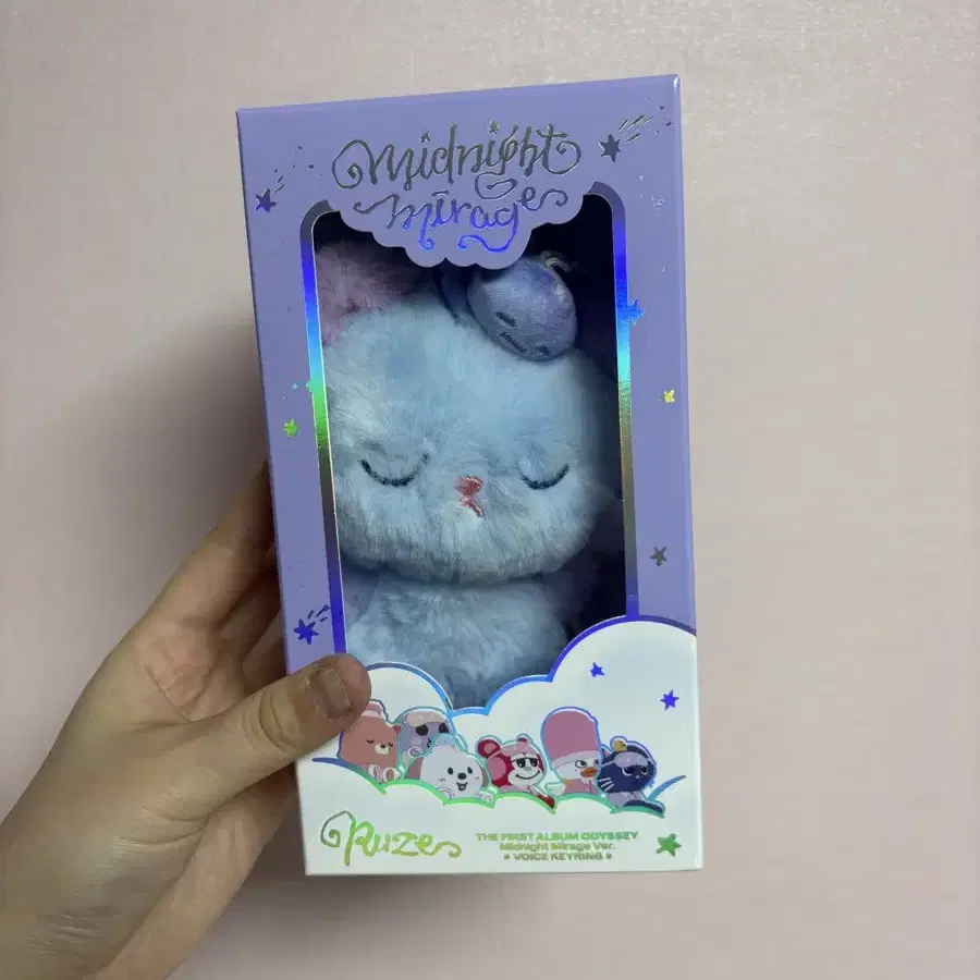 RIIZE | 라이즈 Riize Midnight Mirage Voice Keyring