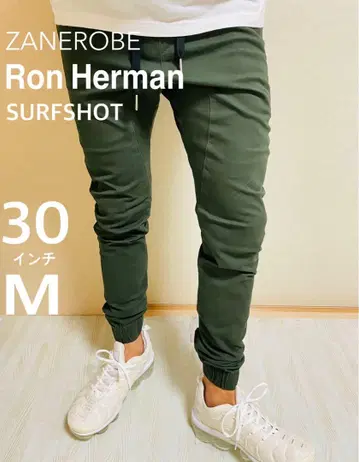 론 헤르만 Ron Herman 취급 ZANEROBE 조거 팬츠 h0