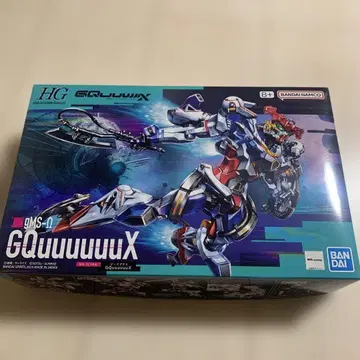 HG 1/144 GQuuuuuuX 지크 액스 군경 자쿠 건담 프라모델