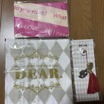 Hey!Say!JUMP DEAR. 굿즈