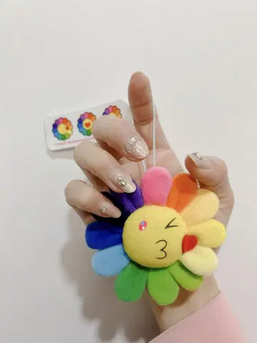 양면 무라카미 다카시 카이카이키키 레인보우 플라워 키 체인